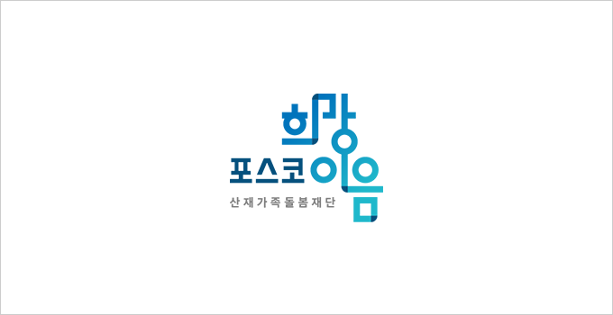 워드마크 기본형
