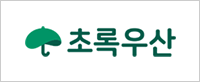 초록우산 어린이재단