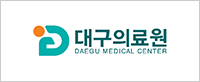 대구의료원